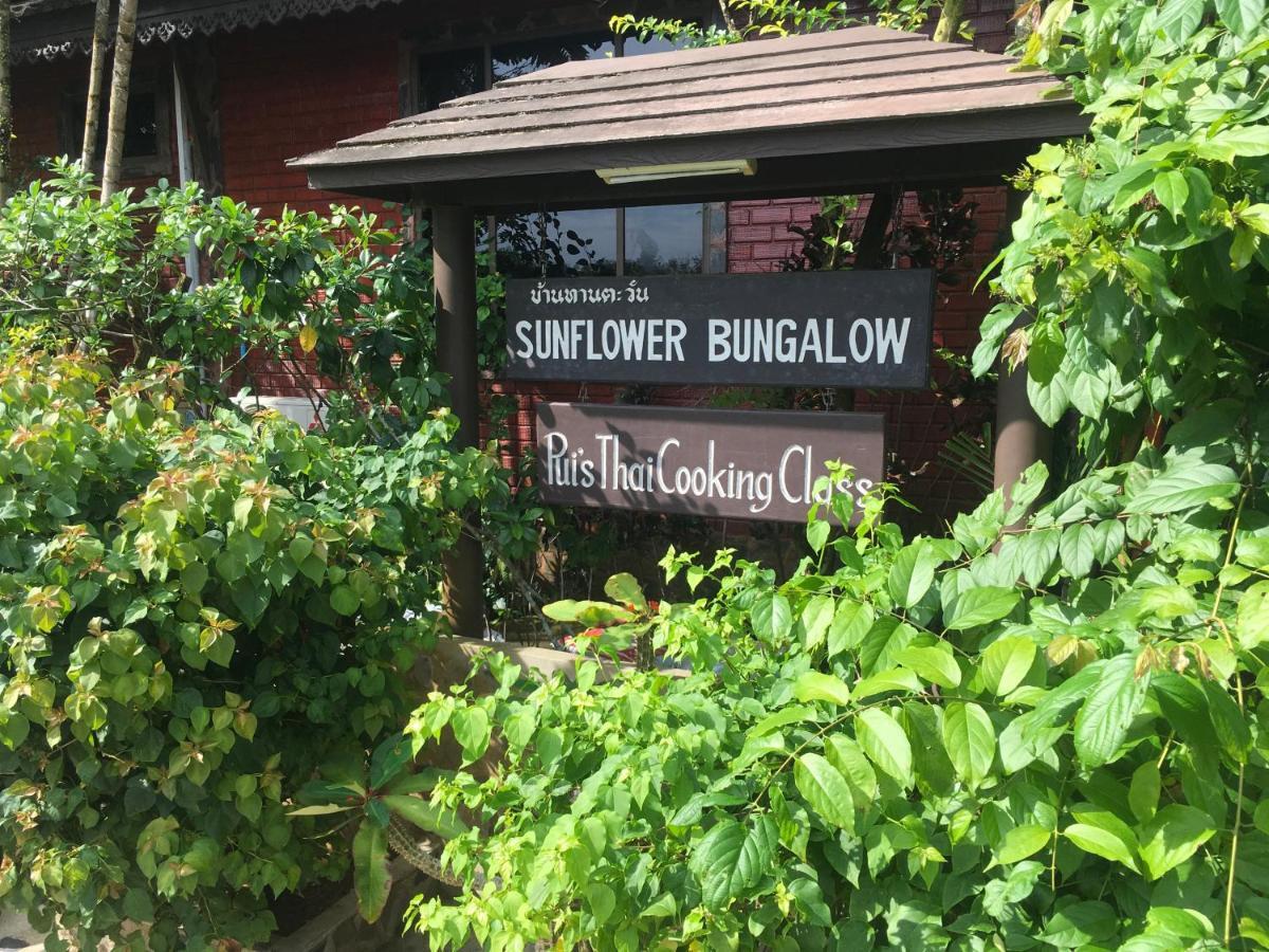 Sunflowerbungalow Khao Lak Zewnętrze zdjęcie